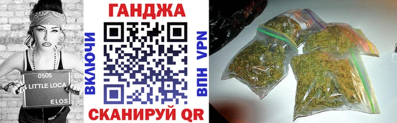 Как найти наркотики Островной ГАШ  Каннабис  АМФ  Мефедрон 