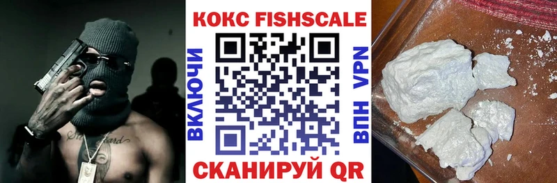 сайты даркнета как зайти  Островной  Кокаин VHQ 