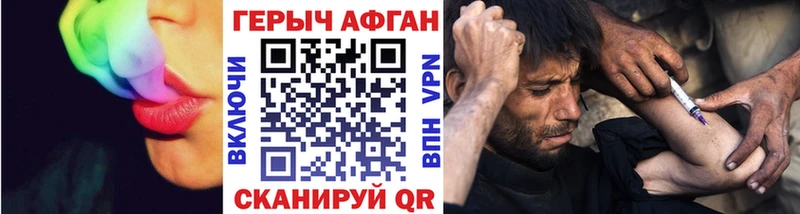 omg ONION  Островной  ГЕРОИН гречка  цены  