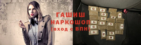 COCAINE Армянск