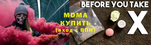 героин Баксан