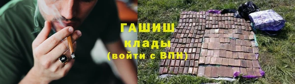 героин Баксан
