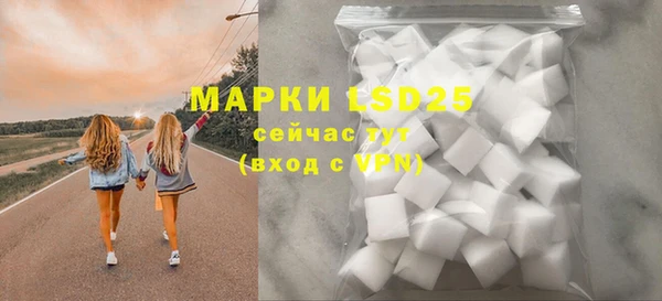 COCAINE Армянск
