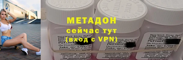 марки nbome Вязники