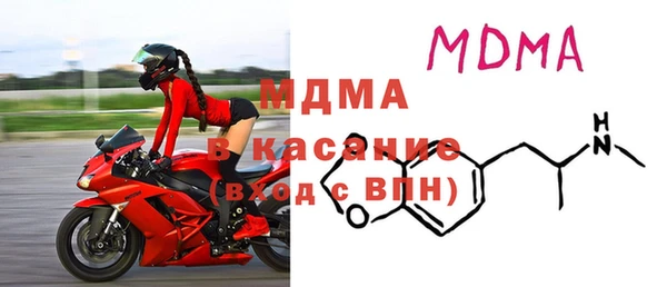 героин Баксан