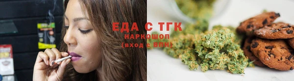 героин Баксан