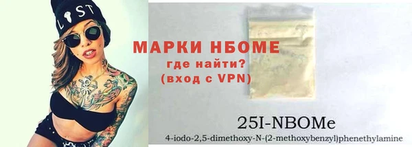 героин Баксан