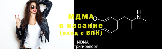 героин Баксан