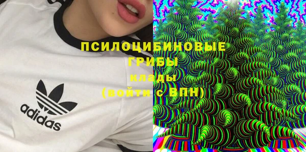 мефедрон VHQ Балабаново