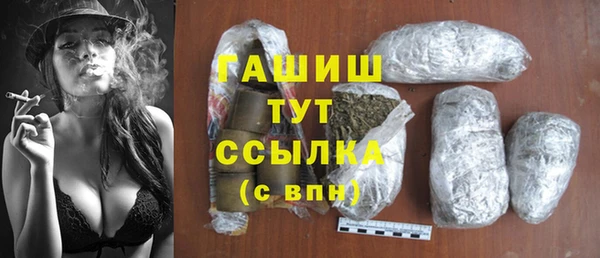 героин Баксан
