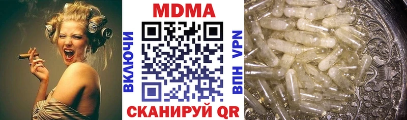 MDMA VHQ  Островной 