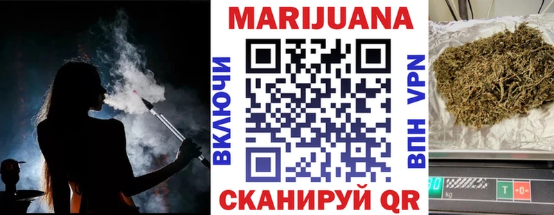 МАРИХУАНА Amnesia  Островной 